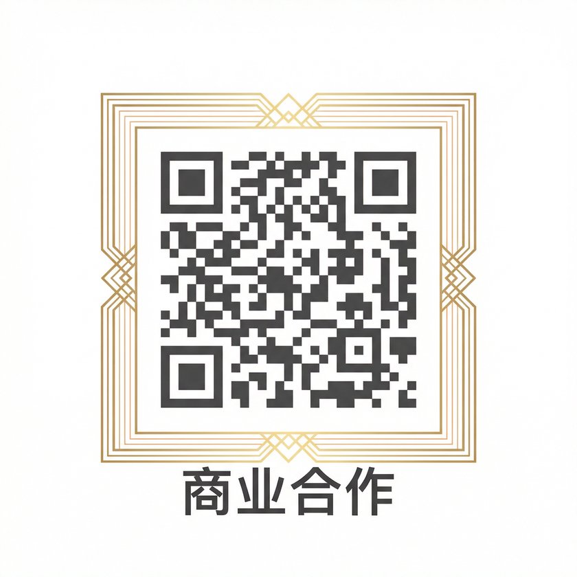 含羞草黄商务合作二维码